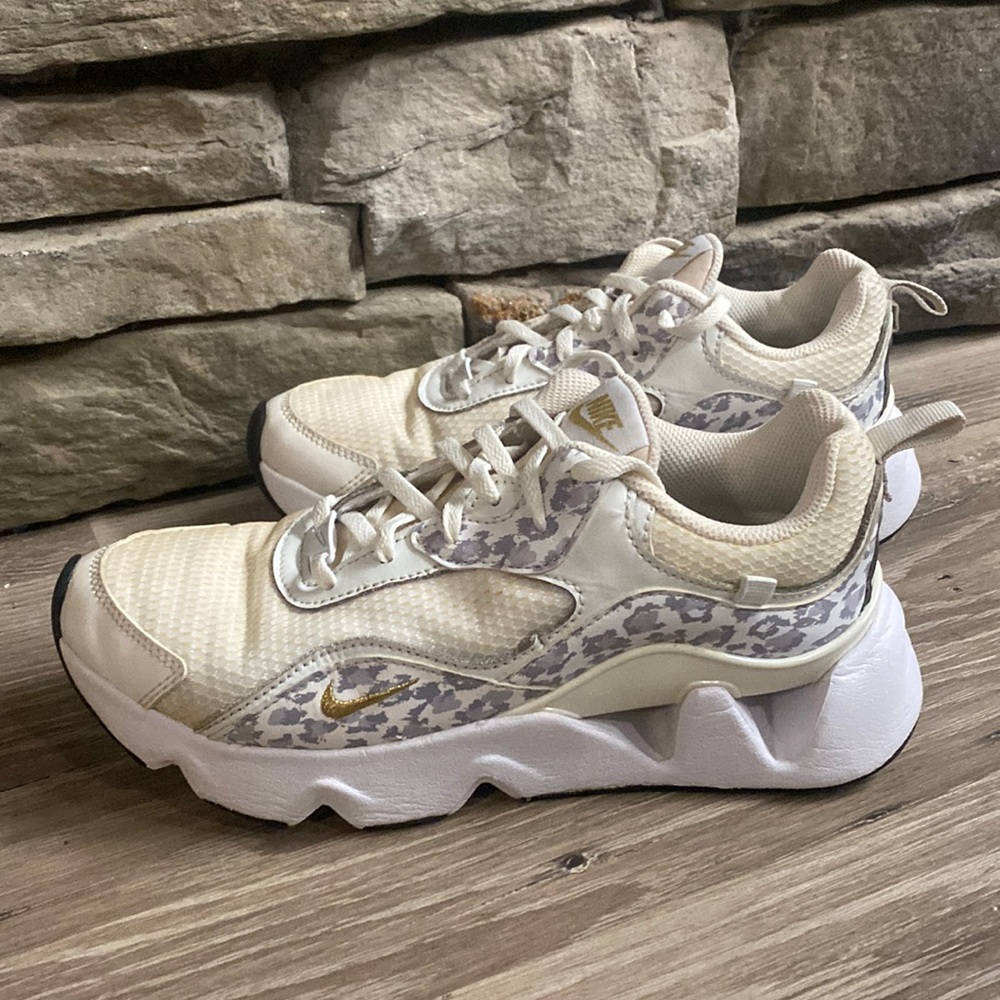 Nike RYZ/7.5